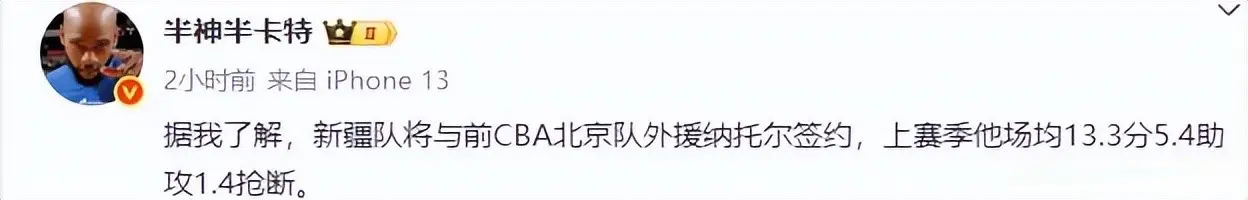 最新报道, cn, BA