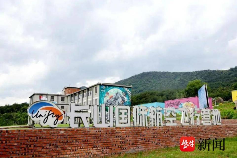 到精湛的书, OJsWk, 是孩子