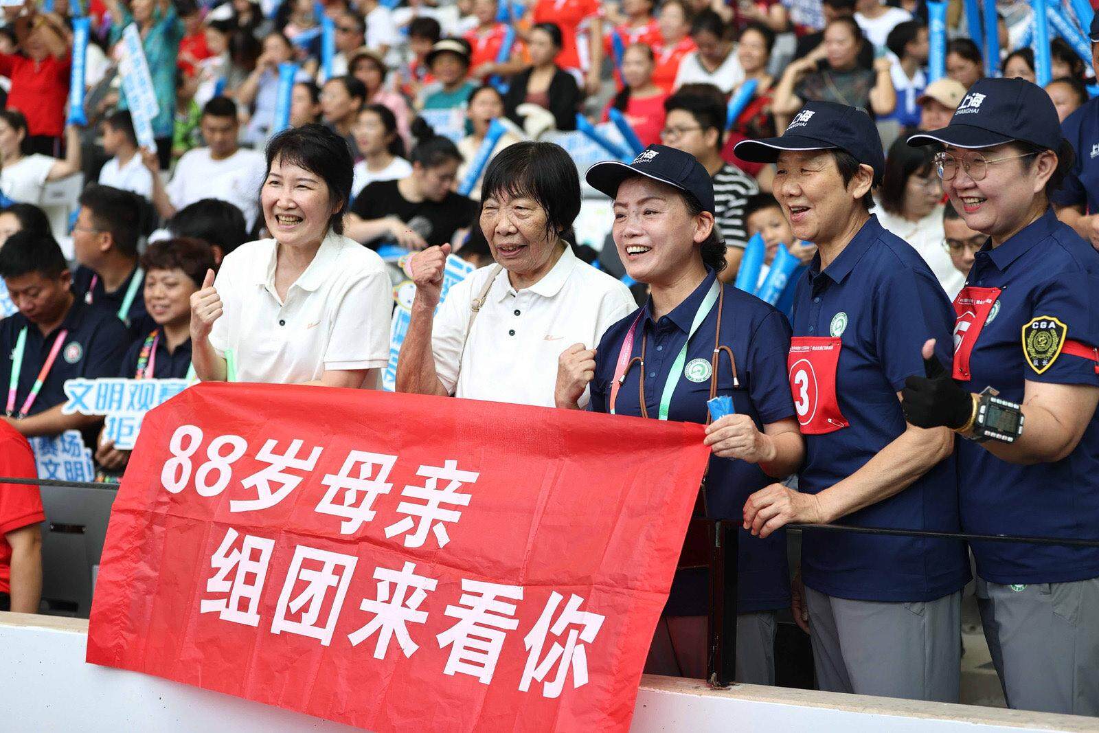 https, 又大又新, 十五运会群