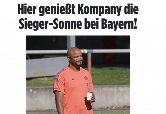 要将夺冠视 要将夺冠视