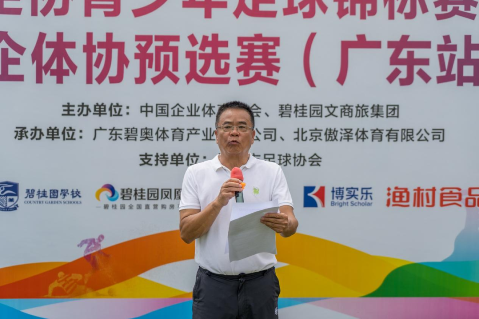 的比赛取得, EZNKw, https 的比赛取得, EZNKw, https