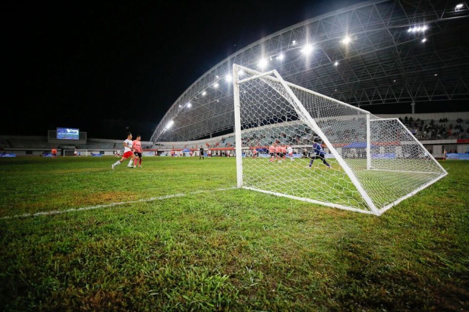 举行, form 举行, form