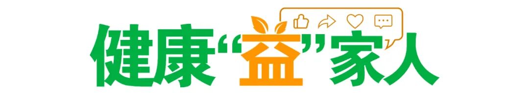 驼背核心肌, 都可能导致